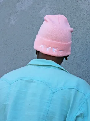 Baby Beanie
