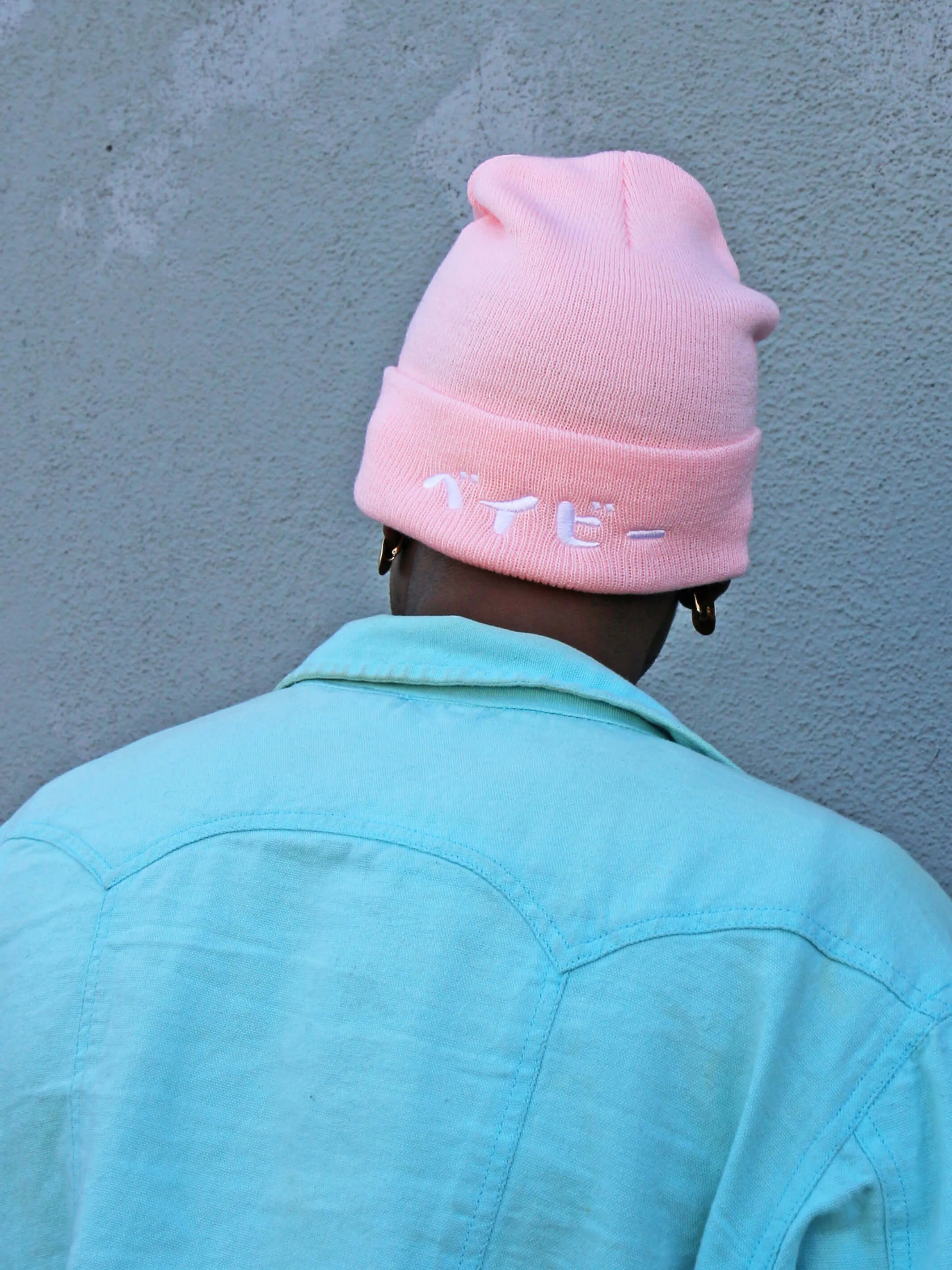 Baby Beanie