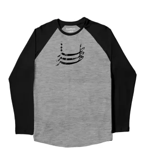 Toz Tozzein Talat | Unisex Baseball T-shirt